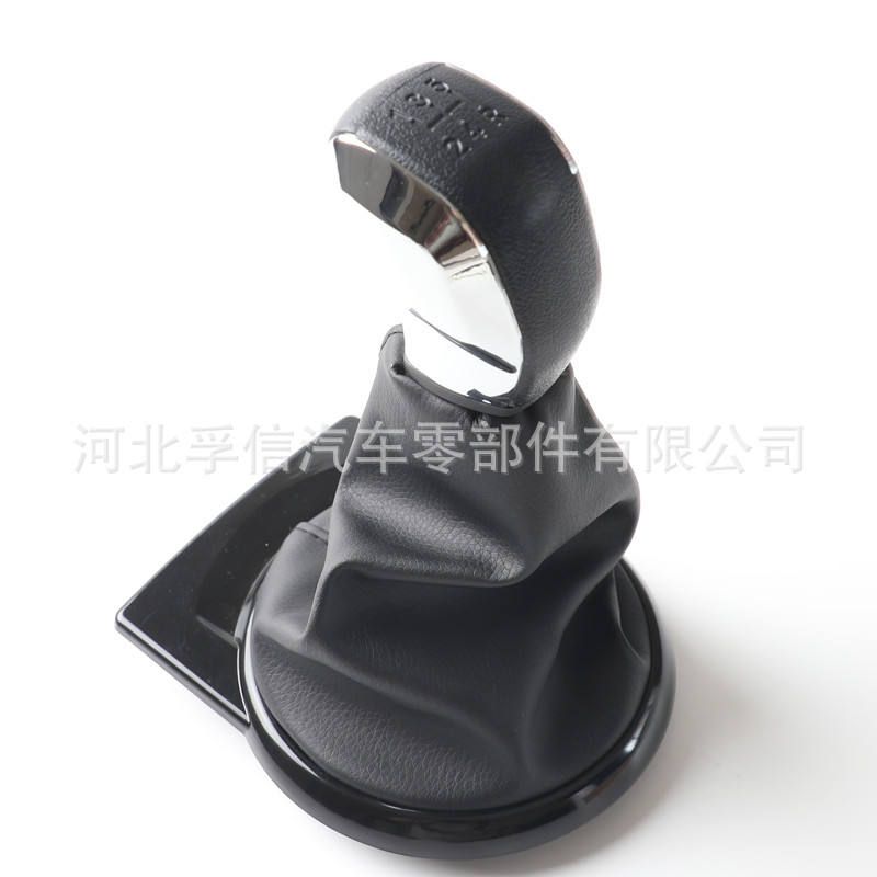 สีดำล้วน