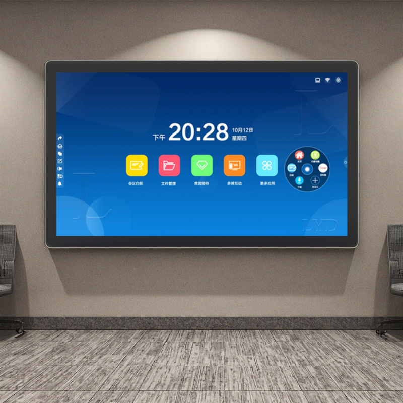Wall Mount Digital Signage 14 Inch