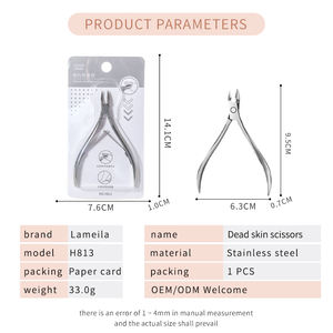 مقص تقليم الأظافر من الفولاذ المقاوم للصدأ LMLTOP H813، أداة لإزالة الجلد الميت وأداة تجميل عالية الجودة - Product Image 5