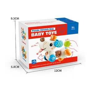 ชุดของเล่นสัตว์ยืดหยุ่นการ์ตูนอเนกประสงค์เพื่อการศึกษาสำหรับเด็กก่อนวัยเรียน ดีไซน์ใหม่จาก QS สำหรับเด็กอายุ 18 เดือนขึ้นไป เหมาะสำหรับเป็นของขวัญ - Product Image 5