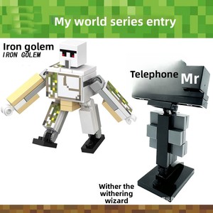 Sound Guardian Iron Puppet Compatible con Juguetes <span class=keywords><strong>de</strong></span> Rompecabezas para Niños, Bloques <span class=keywords><strong>de</strong></span> Construcción My World - Product Image 1