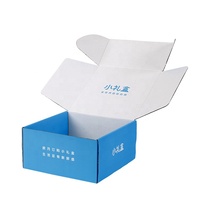 Boîtes en papier en carton ondulé pour emballage cadeau avec impression double face de logo personnalisé