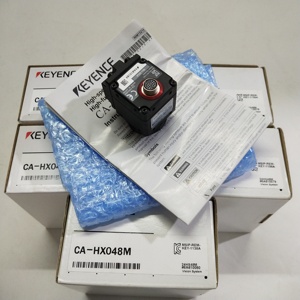 Cámara de Visión Artificial CA-HX048M 16x Speed LumiTrax para Inspección Automatizada - Product Image 4