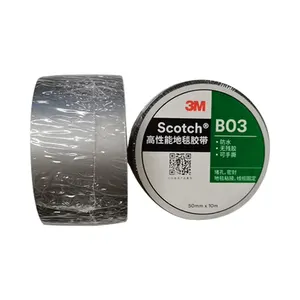 Waterproof Duct Adhesive Carpet Tape 0.16mm 50mm*10m Single Side Sliver Gray Pipe Sealing Cloth Duct Tape