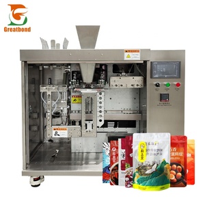 High Speed Multi-Function Fully Automatic Small Feeding Bag Powder Granule Liquid Pouch Sealing Feed Packaging Machine for Sale - Product Image 1
