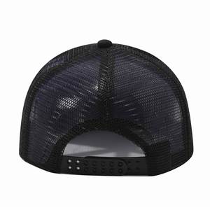 Men Women <b>Plain</b> <b>Cap</b> Structured Cotton Trucker with Breathable Mesh Back Velcro Closure Flat Brim Baseball Hats Promotional Gift - Product Image 2