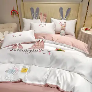 Factory Wholesale Soft Colorful Tencel Lyocell Bedding Set Plain Design Duvet Cover Set Bed Sheet