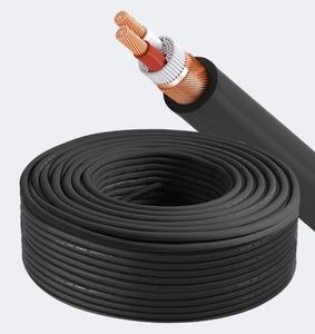 <span class=keywords><strong>Precio</strong></span> de fábrica de alta calidad <span class=keywords><strong>Cable</strong></span> de micrófono XLR <span class=keywords><strong>DMX</strong></span> Color negro Carrete a granel <span class=keywords><strong>Cable</strong></span> de micrófono XLR - Product Image 4