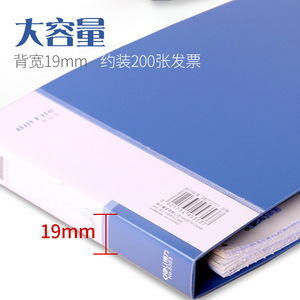 Deli 5353 A5 Check Holder 7 Inch PP Material For Invoice Financial Use - Product Image 3