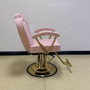 Chaise de massage portable et durable pour salon, clinique, spa, salon de coiffure, salon de beauté, mobilier de coiffure - Product Image 3