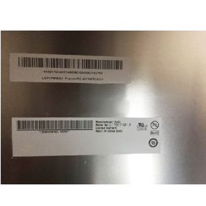 จอแสดงผล LCD คุณภาพสูง G170ETN01.0 ขนาด 17.0 นิ้ว ความละเอียด 1280*1024 หน้าจอ TFT LCD - Product Image 2