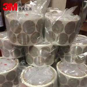 หัวปากกาอลูมิเนียมออกไซด์466 3เมตรแผ่นขัดฟิล์มขัดผิวด้านหลัง - Product Image 3