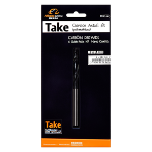 Foret en carbure Ttake Ta1047, 6 plaquettes de guidage, tolérance H7, revêtement nano - Product Image 2
