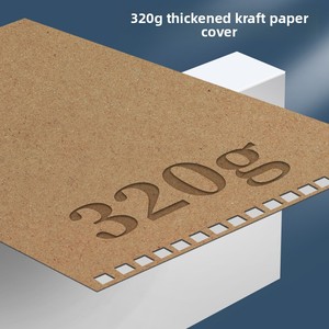 B5/a6/a4 מחברת ניידת עבה, מתאים עבור התלמידים קו הכנה למבחן קו הכנה של התלמידים, מחברת סליל a5 - Product Image 4