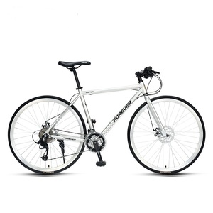 <span class=keywords><strong>Vélo</strong></span> de <span class=keywords><strong>route</strong></span> de montagne 700C de haute <span class=keywords><strong>qualité</strong></span> / Vélos de <span class=keywords><strong>route</strong></span> 26 pouces / Vélos de <span class=keywords><strong>route</strong></span> à cadre en acier de Chine avec le <span class=keywords><strong>meilleur</strong></span> <span class=keywords><strong>prix</strong></span> - Product Image 3