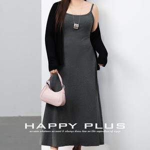 เดรสยาวทรงเอไลน์สีม่วงเข้ม คอวี สำหรับสาวพลัสไซส์ รุ่นรันฉี พร้อมสายรัดไหล่ กระชับเอว - Product Image 2