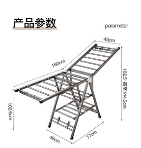 Adjustable <b>Foldable</b> <b>Clothes</b> <b>Drying</b> <b>Rack</b> Carbon Steel Laundry Airer with Wheels 3 Tier Space Saving <b>Drying</b> Stand - Product Image 4