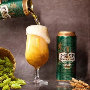 Bière italienne <span class=keywords><strong>Peroni</strong></span> Light, style champagne, bière pression, canette de 500 ml, 5,0 % ABV, prête à l'emploi, exportation - Product Image 3