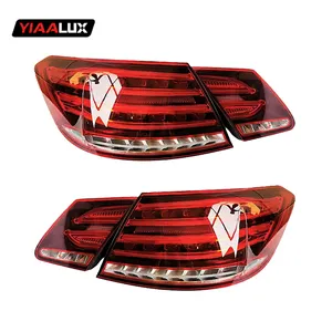 厂家直销奔驰W207 e级尾灯2009-2014升级新款红色套装尾灯发光二极管尾灯