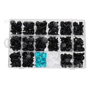 Auto Fastener <b>Clip</b> Set 299pcs For BMW Mercedes-Benz Toyota Honda Mazda Subaru Nissan Repair Replacement Parts - Product Image 1
