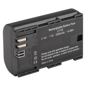 <span class=keywords><strong>Batterie</strong></span> de Remplacement Rechargeable au Lithium-Ion 7,4V 2000mAh LP-E6 pour Appareil Photo EOS 80D 6D 7D 70D 60D 5D Mark <span class=keywords><strong>III</strong></span> - Product Image 1