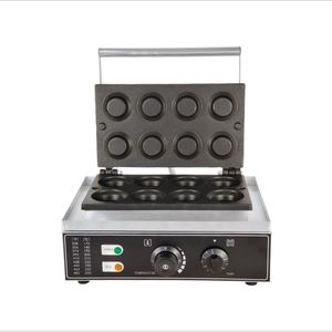 Machine à Snack pour gaufrier, 8 pièces, 2022, meilleure vente, appareil de cuisson pour tarte aux œufs/coquille/fond de gâteaux, livraison gratuite - Product Image 6