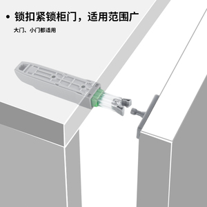 T6 Series Cabinet Door Heavy Duty <b>Rebound</b> Device Adjustable Gap Push To Open Hidden Self Locking - Product Image 5