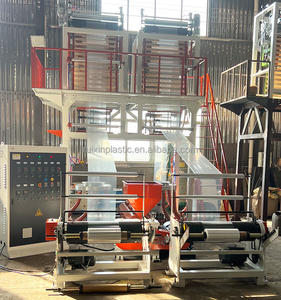 Máquina de Soplado de Película de HDPE/LDPE de Doble Matriz, Máquina de Soplado de Película para Bolsas de Nylon, Extrusora de Película para Guantes de Plástico - Product Image 6