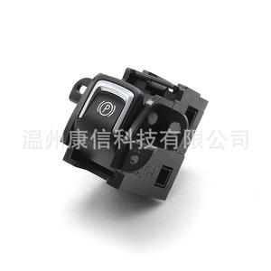 ปั๊มสุญญากาศใหม่ 23471960 สำหรับเชฟโรเลต มาลิบู สำหรับโมดูลเบรกจอดรถ - Product Image 2