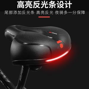 Selle de vélo de montagne, design creux, confortable, absorbant les chocs, respirante, ajustement universel - Product Image 2