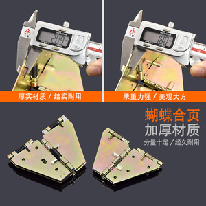 Iron Round Table Flip Plate <b>Spring</b> Cross <b>Hinge</b> with Multi-Angle Opening Easy Installation for Kitchen Living Room & Home Office - Product Image 3