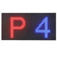 Módulo de Pantalla LED MUENLED Muen-P4 para Exteriores, a Todo Color, SMD1921, 6000cd/Brillo, Distancia entre Píxeles de 4mm, Video Wall, 2 Años de Garantía