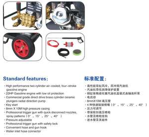 <span class=keywords><strong>Nettoyeur</strong></span> <span class=keywords><strong>haute</strong></span> <span class=keywords><strong>pression</strong></span> à essence 6,5 <span class=keywords><strong>CV</strong></span> 380 V 185 bars, neuf, pour lavage de voitures, <span class=keywords><strong>nettoyeur</strong></span> de voiture à essence - Product Image 4