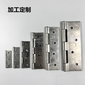 Charnière de meuble en fer, type H standard, montage en surface, durable, design traditionnel pour porte d'armoire et boîtier de machine - Product Image 1