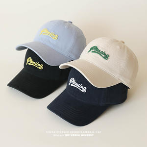 AI-MICH vente chaude dessin animé casquette de Baseball été Net chapeau <span class=keywords><strong>lapin</strong></span> canard chapeau 3D broderie personnalisé 100% coton américain camionneur chapeau - Product Image 5