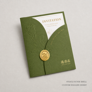 Invitations <span class=keywords><strong>de</strong></span> <span class=keywords><strong>mariage</strong></span> personnalisées en aquarelle florale, cartes personnalisées imprimées en ivoire mat pour une annonce <span class=keywords><strong>de</strong></span> <span class=keywords><strong>mariage</strong></span> élégante - Product Image 6