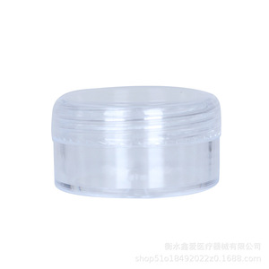 Tarro de crema transparente Ps de 3g, botella redonda para muestras cosméticas, para envasado de maquillaje - Product Image 5