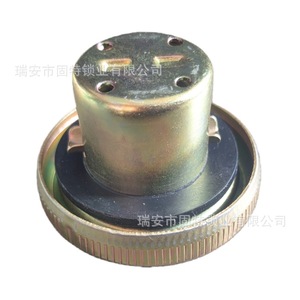 Bouchon de réservoir de carburant pour moto ATV, couvercle de protection de sécurité en métal de 35 mm - Product Image 2