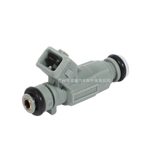 Injecteur de carburant 0280155744 pour Mercedes Benz CL500 CLK430 S430 E430 1999 2000 - Product Image 1