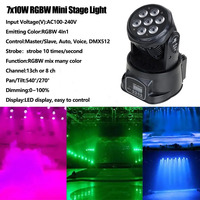 Светодиодный мини-прожектор AOPU 7x10W RGBW 4IN1 для сцены и дискотек (DJ-свет) для KTV
