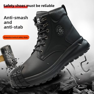 أحذية أمان رجالية جديدة عابرة للحدود، مقاومة للصدمات والثقب والانزلاق، بمقدمة فولاذية، مقاومة للماء، مصنوعة من الألياف الدقيقة - Product Image 4