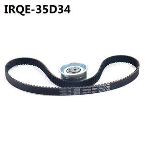 Courroie de distribution PowerGrip K015489XS 35D34 pour Kia Carens, pièce de rechange (remplace l'IRQE-35D34) - Product Image 4