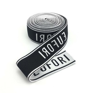 Ruban Jacquard Élastique Haute Ténacité 25mm avec Motifs Personnalisés (<span class=keywords><strong>Pois</strong></span>/Rayures) et Logo Gratuit pour Vêtements et Confections - Product Image 3