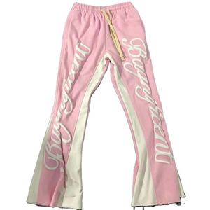 Pantalon de survêtement ample unisexe personnalisé en tissu éponge de coton avec cordon de serrage et impression en relief, idéal pour l'extérieur - Product Image 2