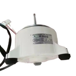 Moteur de ventilateur de climatisation centrale Hisense Hitachi H7B00987A SIC 72FW D8124 2A Pièce électrique - Product Image 5