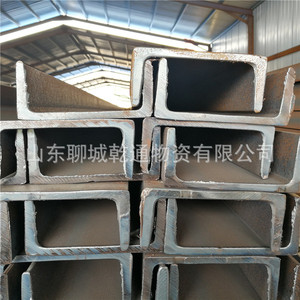 โครงสร้างชุบสังกะสีช่อง U ขายดีไม่ใช่โลหะผสมมาตรฐานอื่นๆ - Product Image 2