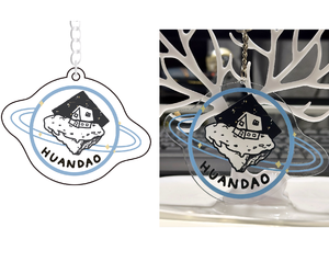 Llavero Personalizable de Acrílico Transparente con Código Musical y KPOP, Material Plástico Ligero, Tendencia de Moda, Llavero de <span class=keywords><strong>Spotify</strong></span> - Product Image 6