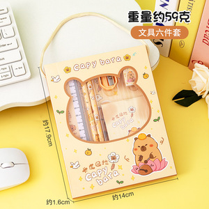 Wholesale Boys And Girls Birthday Stationery Set For Classroom Prizes &amp; Kindergarten <strong>Gifts</strong> With <strong>Gift</strong> Box - Product Image 3