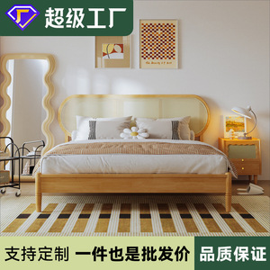 Modern Minimalist Rattan Solid Wood Bed 1.8m Platform Soft <b>Headboard</b> Bedroom Furniture Nordic Style - Product Image 5