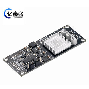 XY-BLDC Brushless <b>Motor</b> <b>Controller</b> Module With Hall Sensor For BLDC <b>Motor</b> Drive - Product Image 3